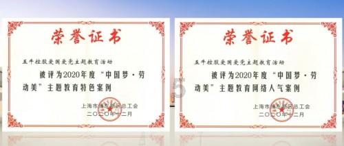 探寻任何问题的答案,尽在华晨集团原董事长受贿1.33亿元,背后凸显出了怎样的人性? - 专业问答平台