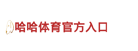 k1体育怎么找不到了-创新能源发电企业